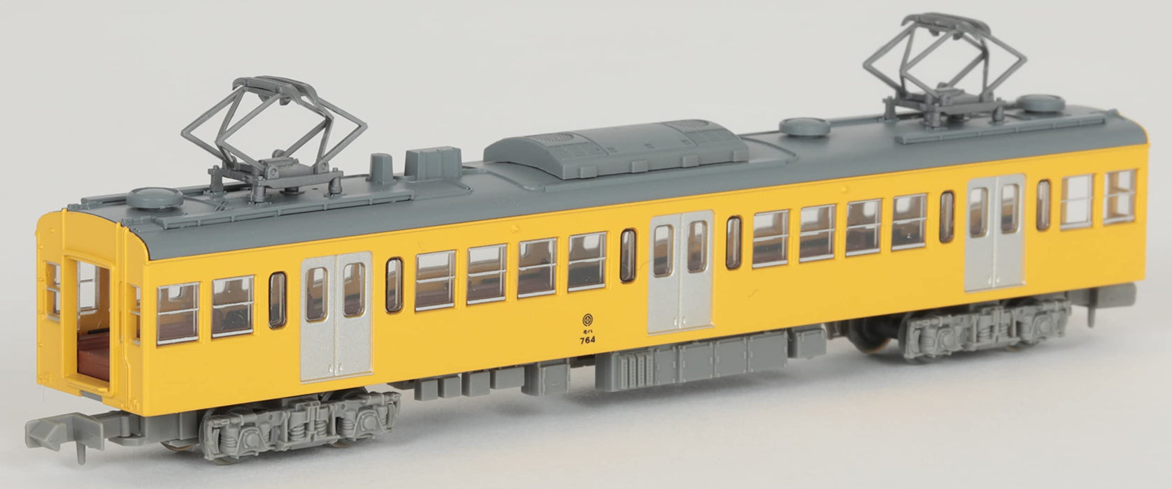 Tomytec Japan Railway Collection Iron Series 701 1763 4-Wagen-Diorama-Set 317241