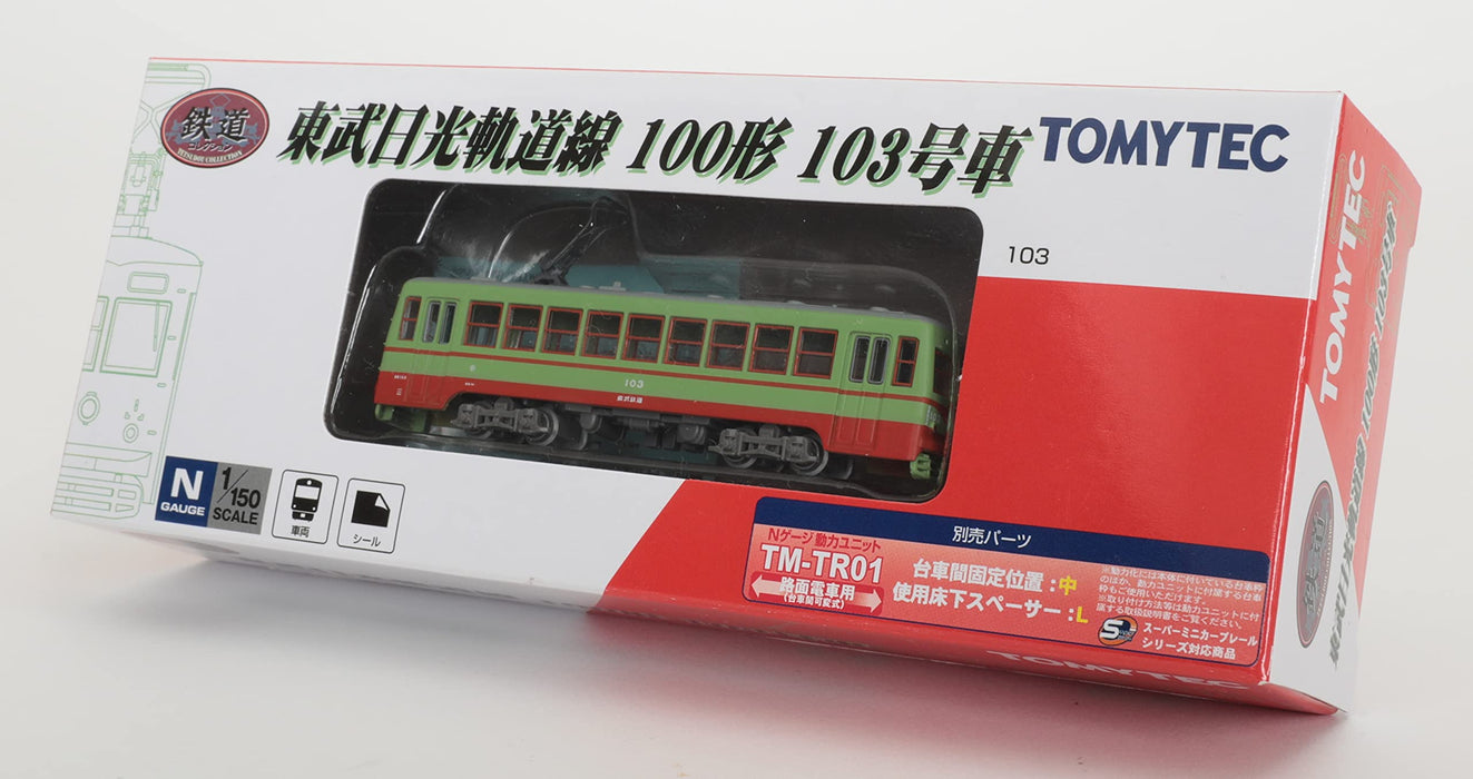 Tomytec Railway Collection – Limitierte Auflage, Tobu Nikko Straßenbahnlinie Typ 100, Wagen Nr. 103, Diorama-Set 315643