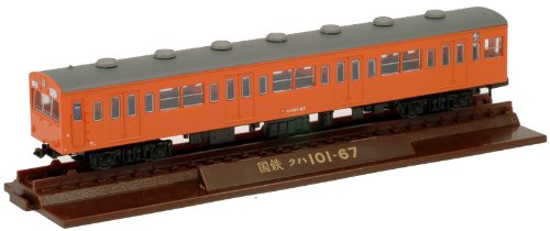 Tomytec Railway Collection 4-Car Set Jnr 101 Central Series