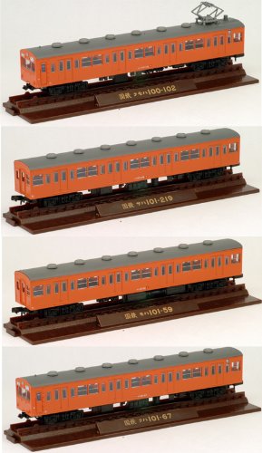Tomytec Railway Collection 4-Wagen-Set Jnr 101 Central Series