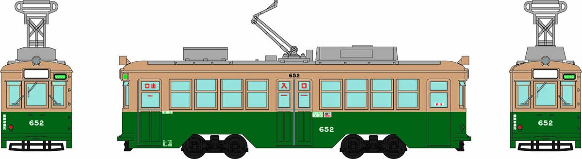 Tomytec Railway Collection Hiroshima Electric Railway Typ 650 Nr. 652 Diorama Japan 323228