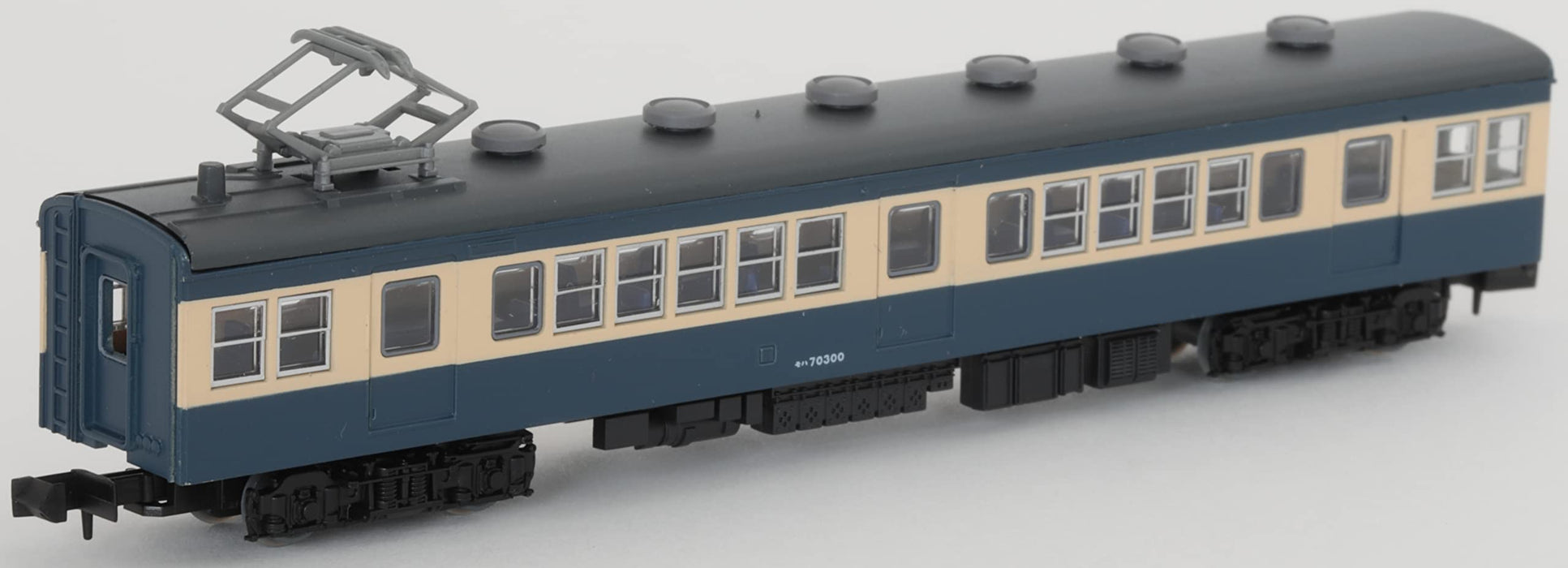 Tomytec Japan Railway Collection Jnr Series 70 Ryomo Line 4 Ensemble de voitures Diorama Fournitures Bleu 316435