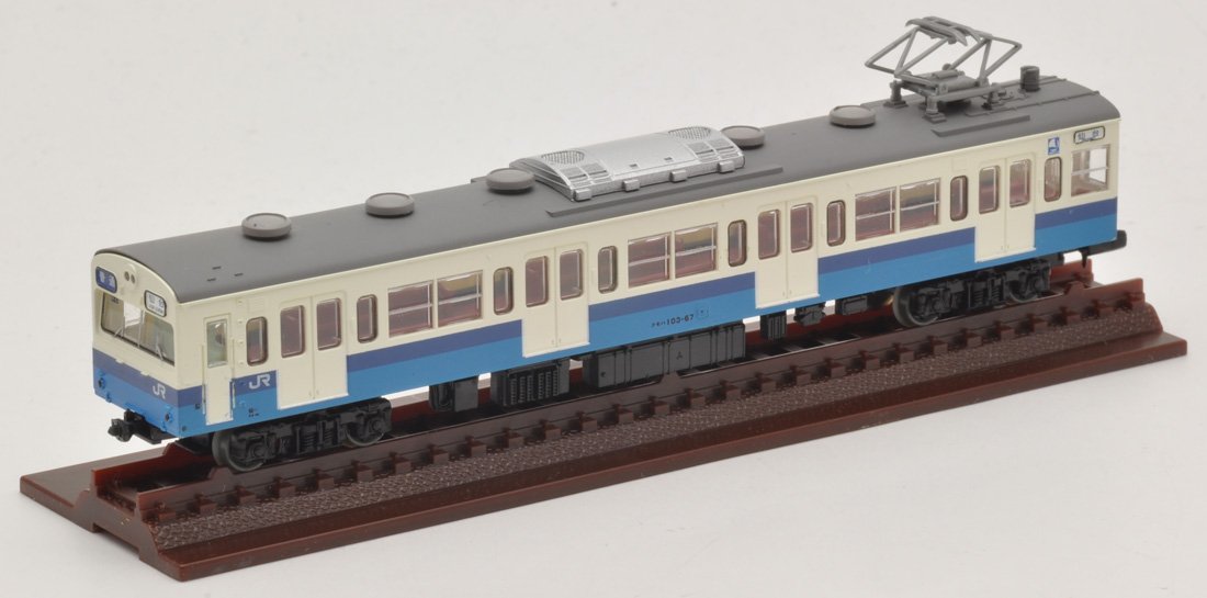 Ensemble de 4 voitures Tomytec : Collection ferroviaire mise à jour de la ligne Senseki de la série JR103