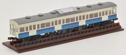 Tomytec 4-Car Set: JR103 Series Senseki Line Updated Railway Collection- Japan Figure Store - #1 Bring To You The Best Japanese Goods