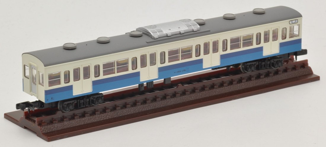 Ensemble de 4 voitures Tomytec : Collection ferroviaire mise à jour de la ligne Senseki de la série JR103