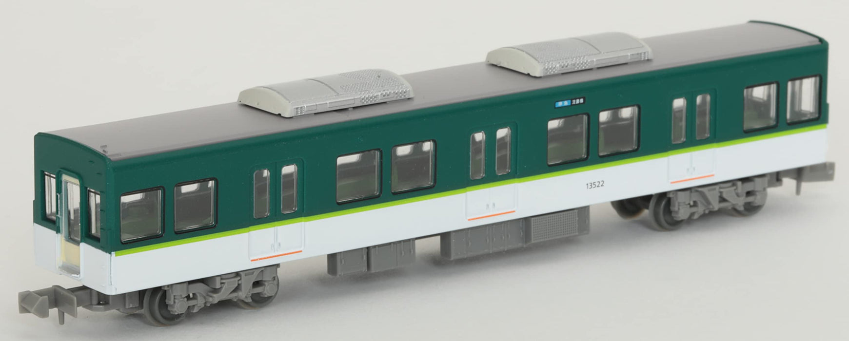 Tomytec Japan Railway Collection Keihan Electric Railway Serie 13000 7-Wagen-Set Dioramazubehör (1. Bestellung, limitierte Auflage) 318309