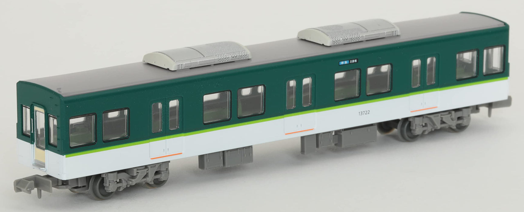 Tomytec Japan Railway Collection Keihan Electric Railway Serie 13000 7-Wagen-Set Dioramazubehör (1. Bestellung, limitierte Auflage) 318309