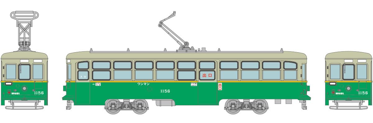 Tomytec Railway Collection Kobe City Straßenbahn Typ 1150 Nr. 1156 Japan Diorama Supplies