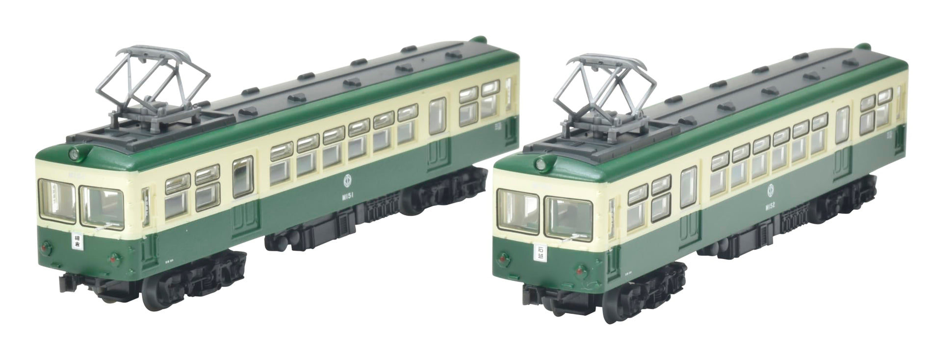 Tomytec Railway Collection Kurihara Elektrisches 2-Wagen-Set, Cremegrün, Dioramazubehör