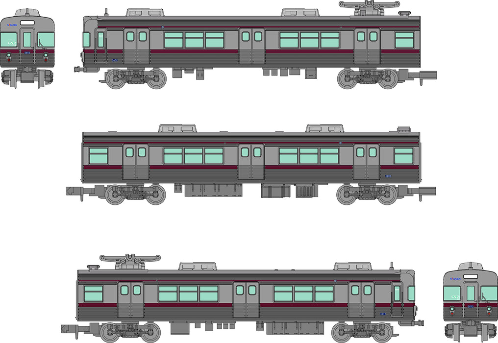 Railway Collection Railway Collection Nagano Electric Railway Series 3600 L2 Formation Retirement Commemorative 3-Car Set Diorama Supplies