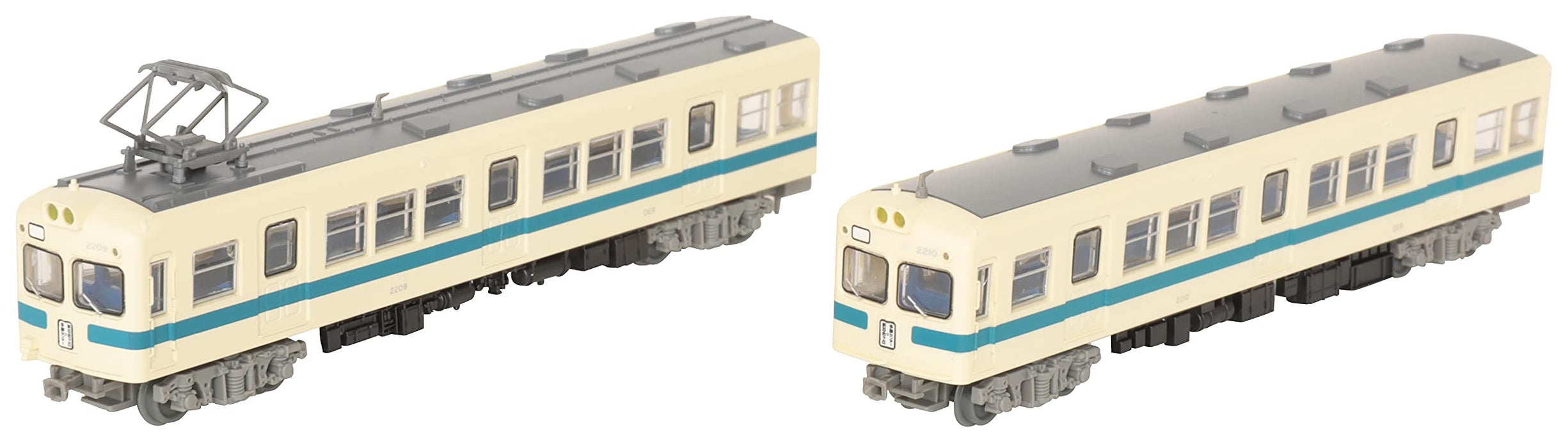 Tomytec Railway Collection - Odakyu Electric Railway Type 2200 Coffret de 2 voitures A Production limitée 316350