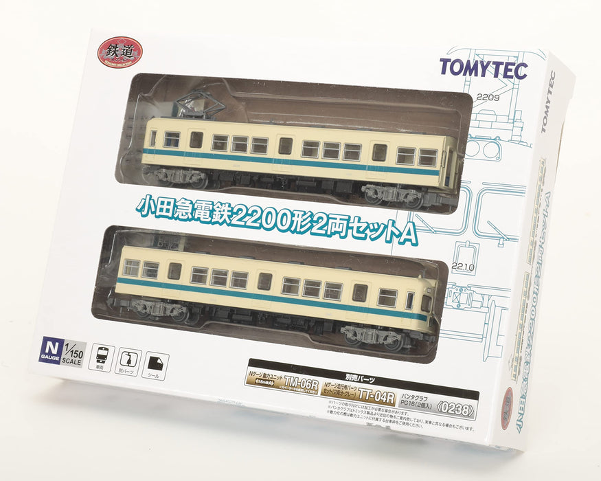 Tomytec Railway Collection – Odakyu Electric Railway Typ 2200, 2-Wagen-Set, A, limitierte Auflage, 316350