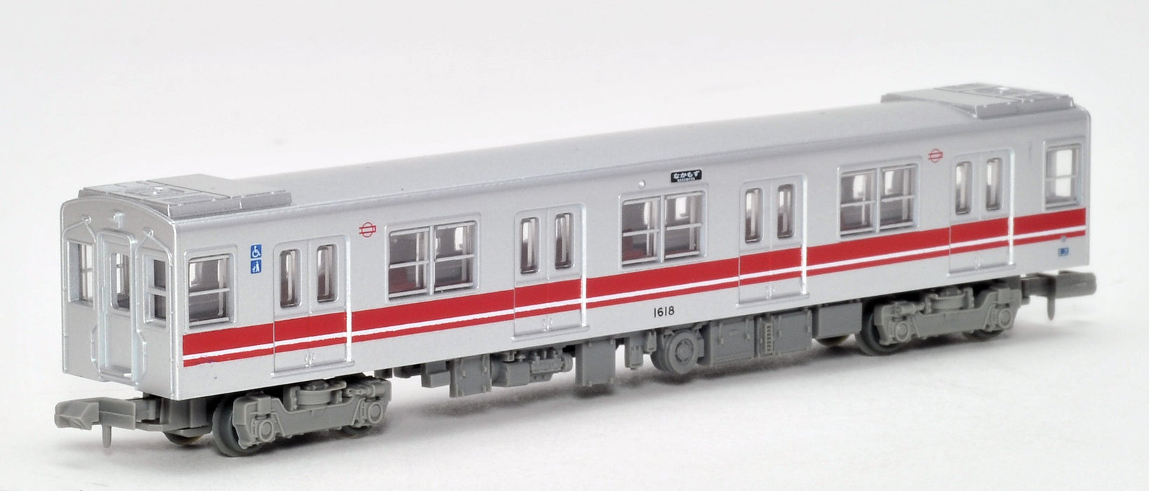 Tomytec 10A Serie 5-Wagen-Set Diorama Osaka City Subway Midosuji Line Sammlung