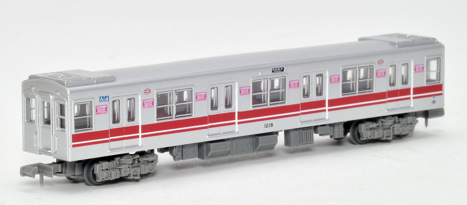 Tomytec 10A Serie 5-Wagen-Set Diorama Osaka City Subway Midosuji Line Sammlung