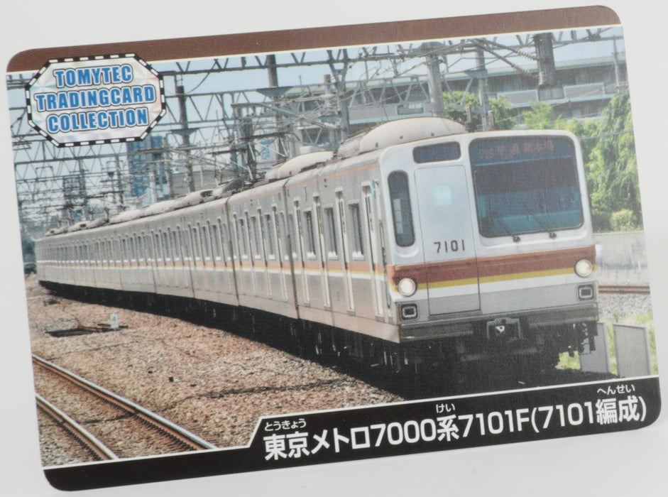 Tomytec Railway Collection Tokyo Metro 7000 Yurakucho & Fukutoshin Line 10-Car Set Japan Diorama 319887