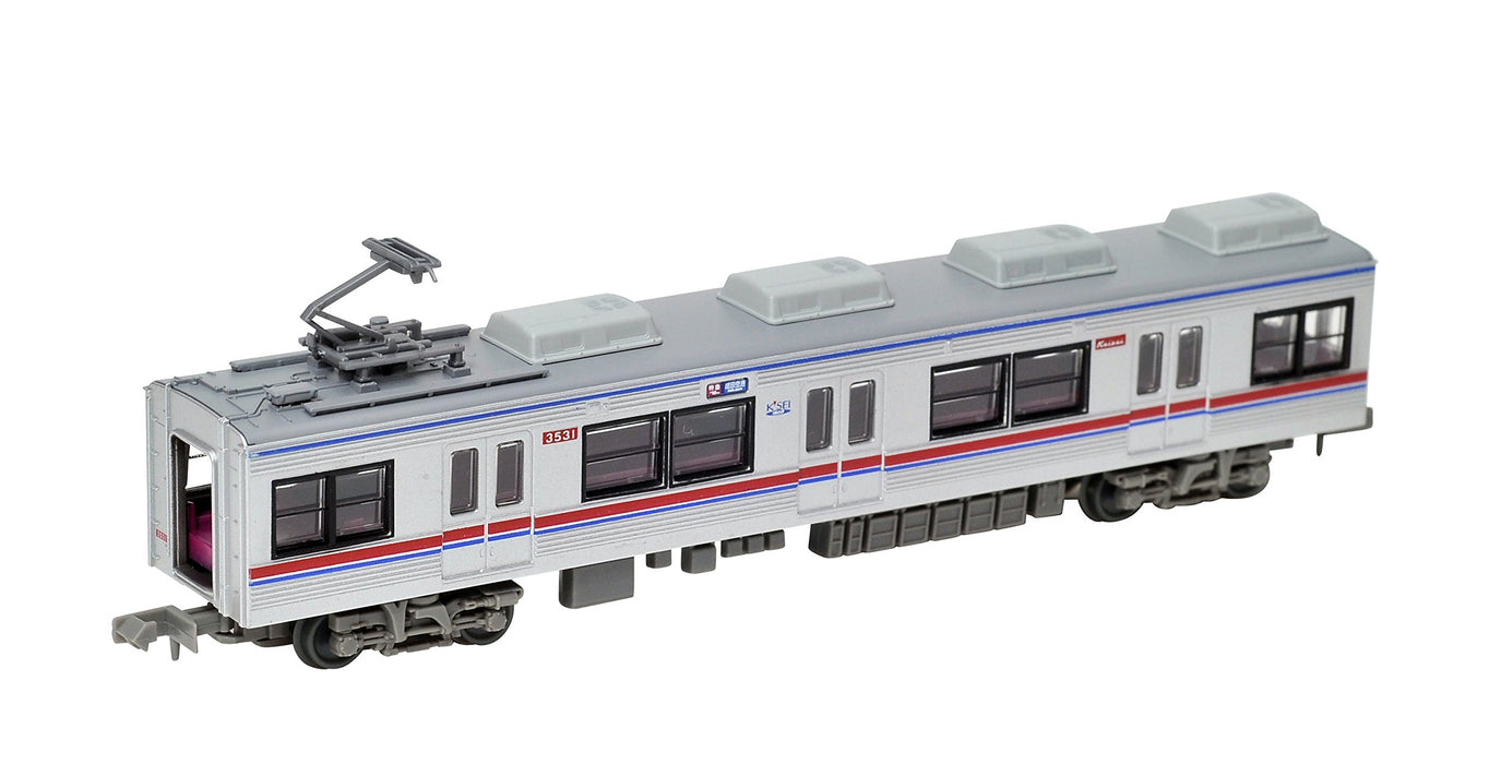 Tomytec Railway Collection Keisei Electric Type 3500 Ensemble diorama pour 4 voitures mis à jour A