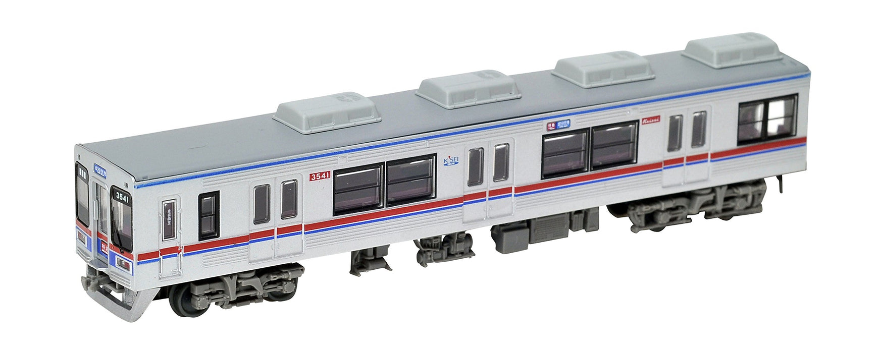 Tomytec Railway Collection - Keisei Electric Type 3500 4-Car Set B Updated Model