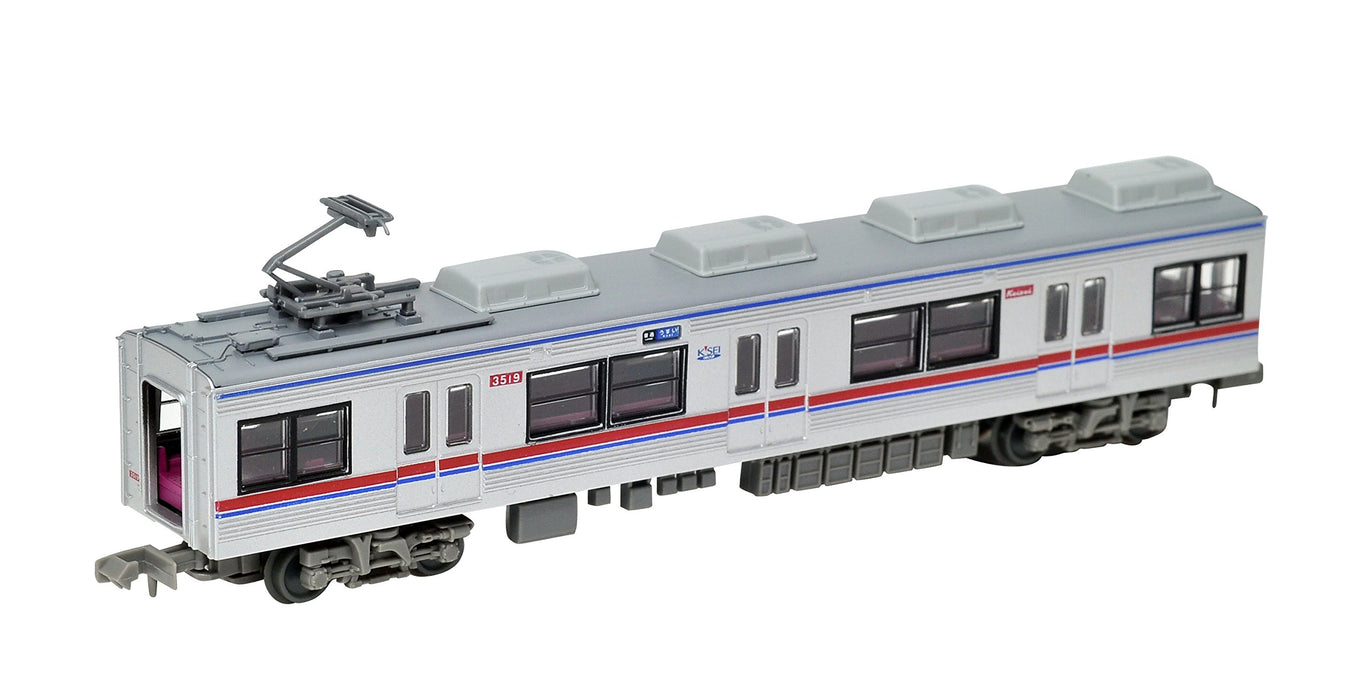 Tomytec Railway Collection Keisei Electric 3500 Type Diorama 6-Car Set Limited Edition