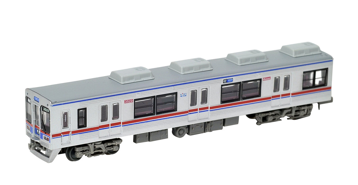 Tomytec Railway Collection Keisei Electric 3500 Typ Diorama 6-Wagen-Set, limitierte Auflage