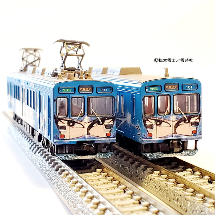 TOMYTEC Iga Railway Series 200 201 Configuration Ninja Train Blue 2 Cars Set B N Scale