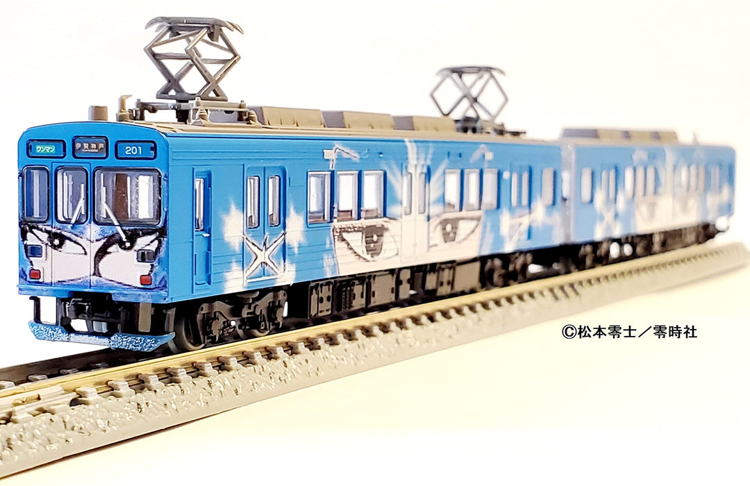 TOMYTEC Iga Railway Series 200 201 Configuration Ninja Train Bleu 2 Voitures Set BN Échelle