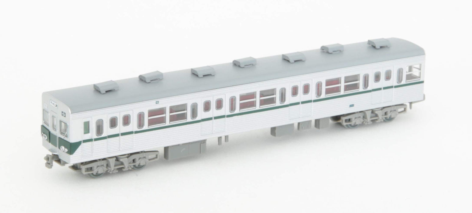 Tomytec Railway Collection Ensemble de 5 voitures Eidan Subway 5000 Chiyoda Line - Édition limitée