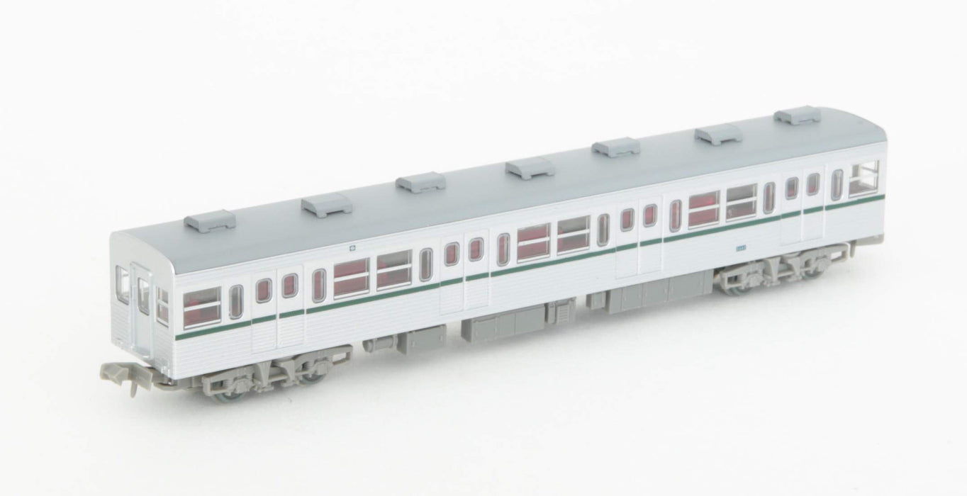 Tomytec Railway Collection 5-Car Eidan Subway 5000 Chiyoda Line Set - Limited Edition
