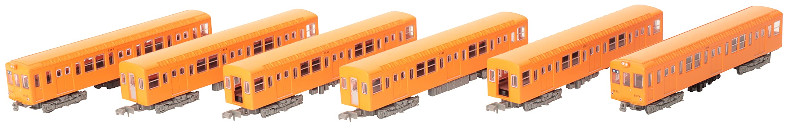 Tomytec Railway Collection: 6-Car Set Ginza Line 2063 Formation - Limited Edition
