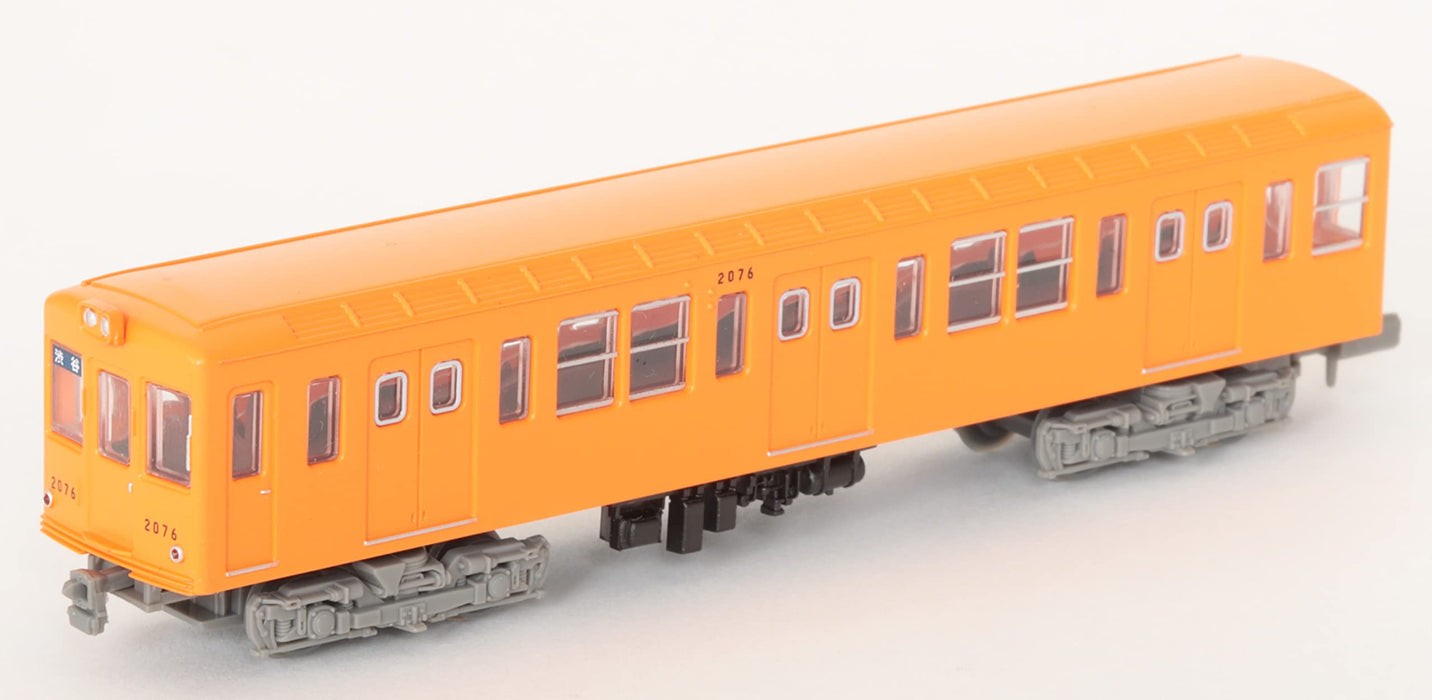 Tomytec Eisenbahn-Kollektion: 6-Wagen-Set Ginza-Linie 2063 Formation - Limitierte Auflage