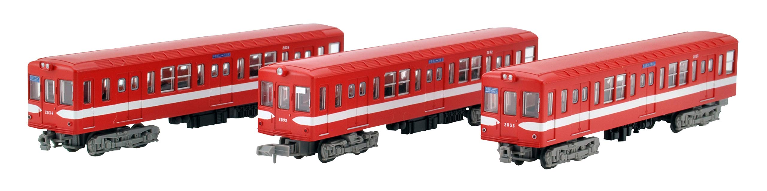 Tomytec Railway Collection Marunouchi Line 3-Wagen-Diorama-Set – Eidan U-Bahn Typ 2000