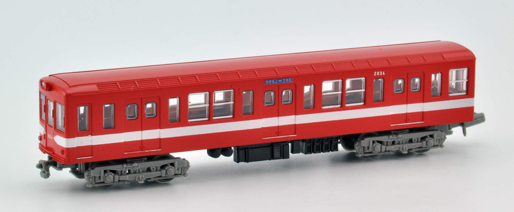 Tomytec Railway Collection Marunouchi Line 3-Car Set Diorama - Eidan Subway Type 2000