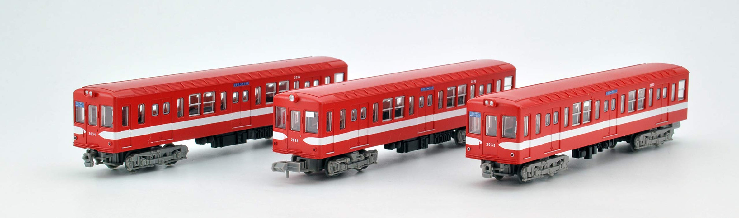 Tomytec Railway Collection Marunouchi Line 3-Car Set Diorama - Métro Eidan Type 2000