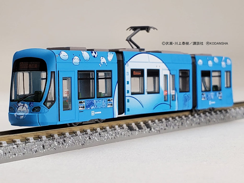 Tomytec Railway Collection Tetsukore Hiroshima Electric Railway Type 1000 No. 1017 Wrapping Train Diorama Japan 322214