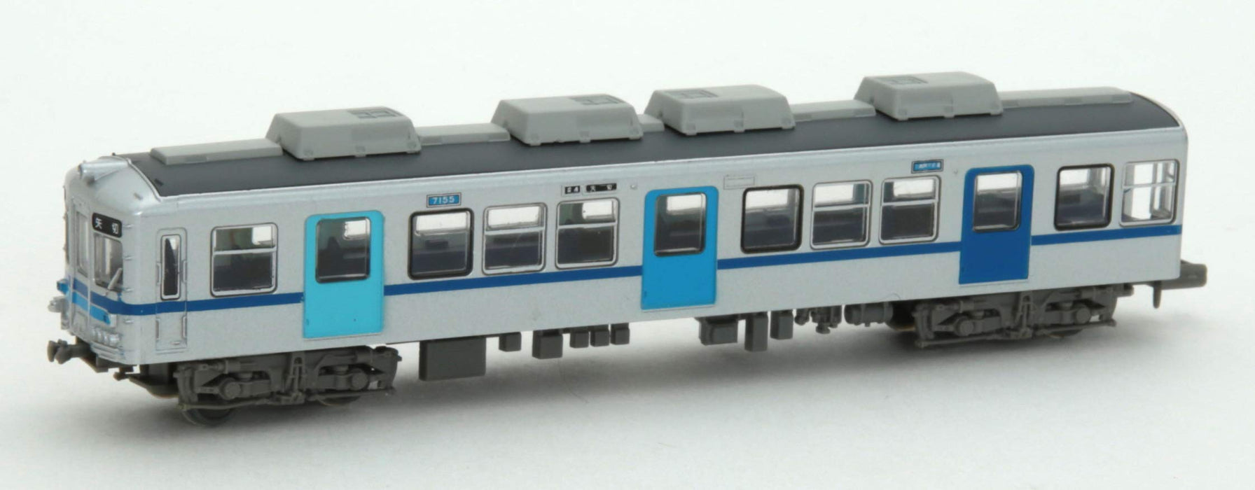 Tomytec Railway Collection 4er-Set Typ 7150 Farbtürwagen Diorama Supplies Limited