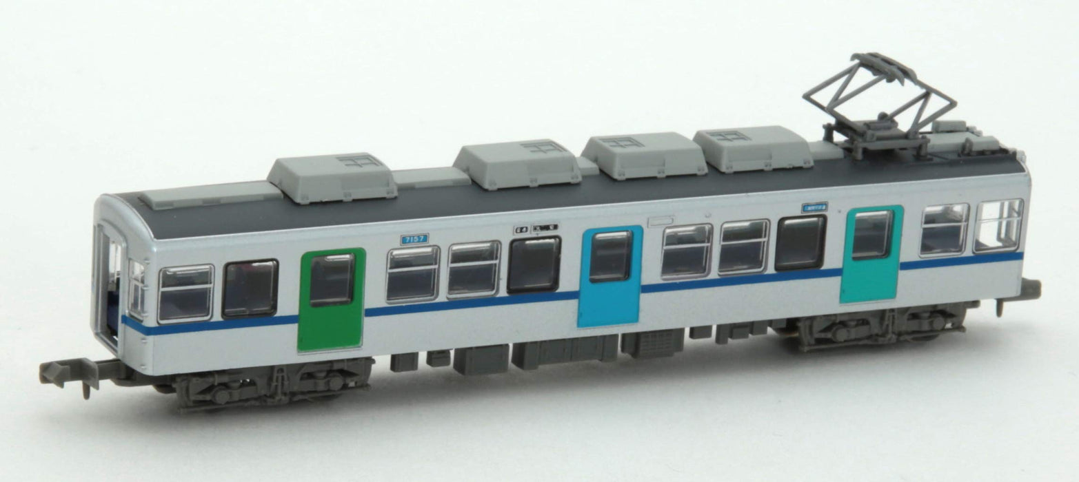 Tomytec Railway Collection 4-Set Type 7150 Color Door Car Diorama Supplies Limited