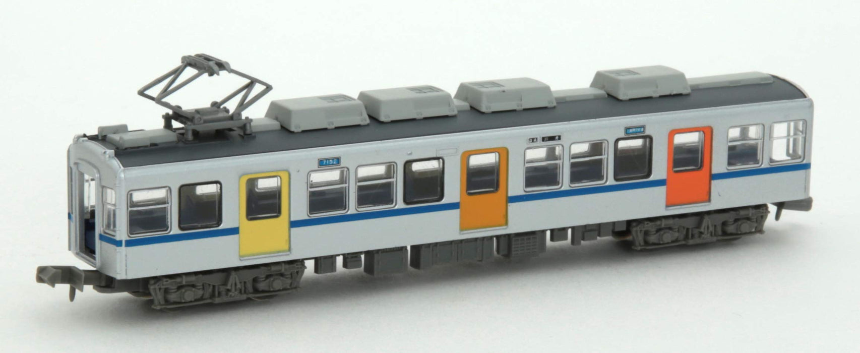 Tomytec Railway Collection - Ensemble de 4 voitures Diorama Supplies Hokuso Development Type 7150