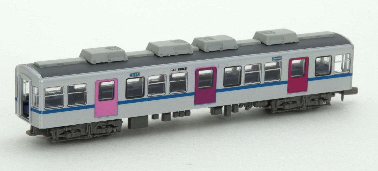 Tomytec Railway Collection - 4-Car Set Diorama Supplies Hokuso Development Type 7150