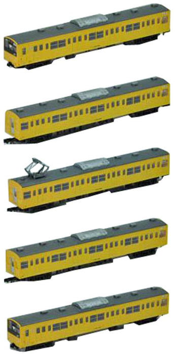 Tomytec Railway Collection Coffret de 5 wagons série B Jr201 Ligne locale Chuo/Sobu