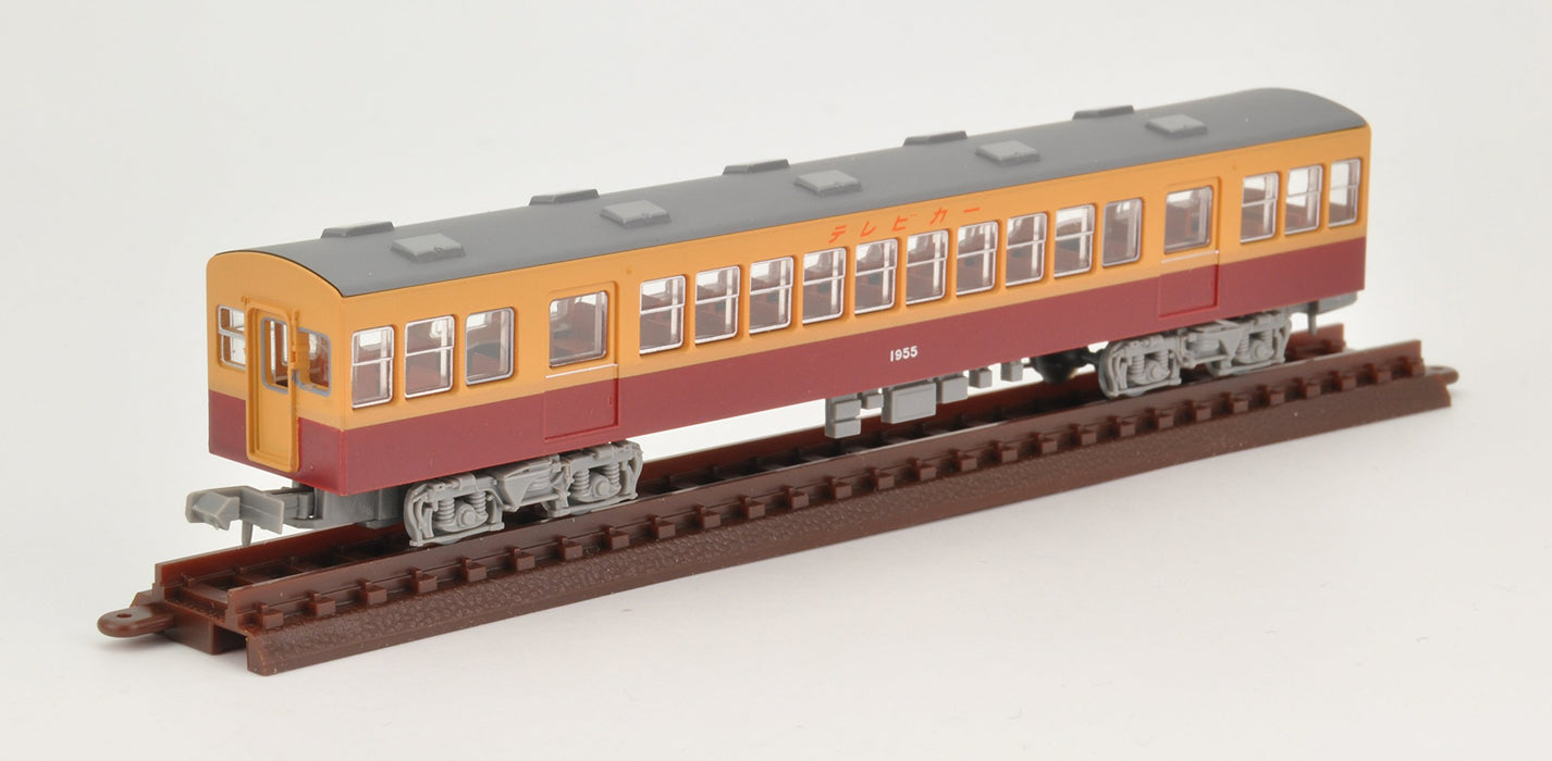 TOMYTEC Keihan Electric Railway Series 1900 Limited Express New Car 3 Cars Set A N Scale