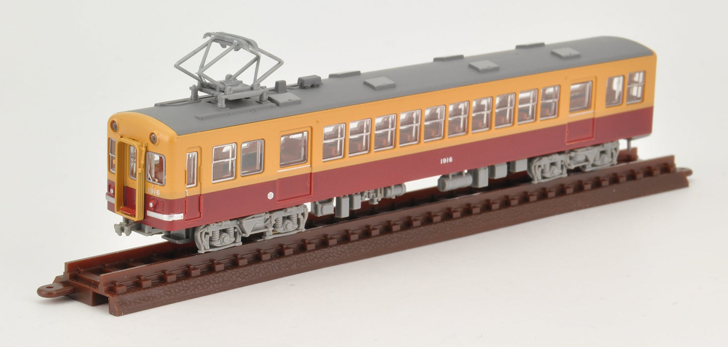 TOMYTEC Keihan Electric Railway Series 1900 Limited Express New Car 3 Cars Set A N Scale
