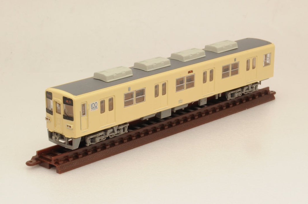 Tomytec Ensemble de 4 voitures : Tobu Railway série 8000, collection ferroviaire Sage Cream mise à jour