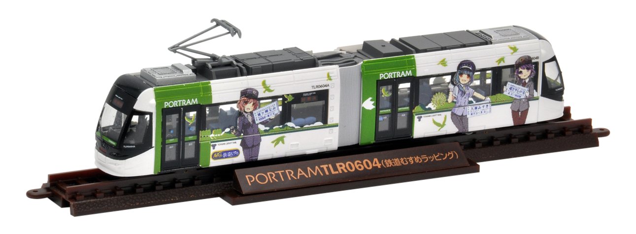 Tomytec Railway Collection Toyama Light Rail Girl Wrapping Toy - Jaune Vert