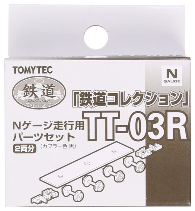 Tomytec Railway Collection TT-03R Ensemble de pièces de course à voie N