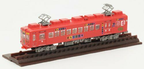 Railway Collection Wakayama Electric Railway Série 2270 Omocha Train Ensemble de 2 voitures