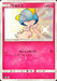 Ralts - 194/150 SM8B - S - MINT - Pokémon TCG Japanese Japan Figure 2462-S194150SM8B-MINT