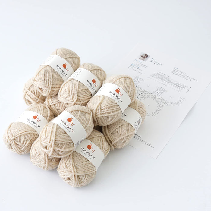 Raw Wool Knitworm Knitting Kit Japan - Motif Knitting Large Shawl Kit 1.Beige