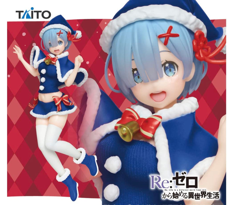 Produit générique Japon Re:Zero Figure Renewal Winter Ver. Précieux Rem