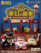 Re-ment Miniatua Kirby's Dreamy Gear -start Of Adventure- Full Set Box Of 6 Pcs - Japan Figure