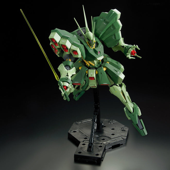 BANDAI Re/100 176145 Gundam Amx-103 Hamma-Hamma 1/100 Scale Kit