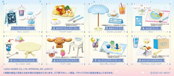 RE-MENT Cafe Cinnamoroll 8 Pcs Complete Box
